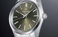 Mountain-Inspired Exclusive Timepieces Image 3