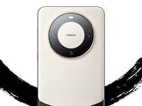 Powerful Professional Flagship Smartphones Image 3