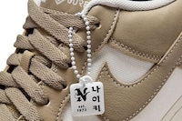 Korean-Inspired Neutral Footwear Image 3