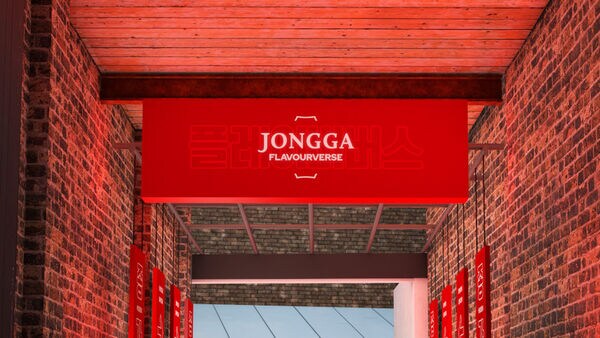 Experiential Kimchi Pop-Ups