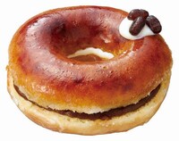 Limited-Edition Harvest Season Donuts Image 3