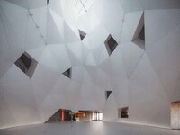 Crystalline Chinese Museum Buildings Image 4