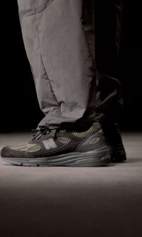 Industrial Space-Themed Collab Sneakers