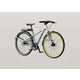 Configured Joint Electric Bikes Image 2