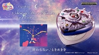 Anime-Inspired Makeup Products