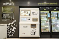 Gourmet Meal Vending Machines