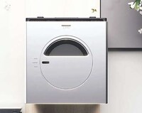 Hybrid Heating Countertop Cookers Image 4