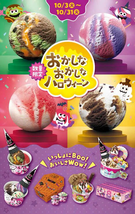 Monster-Themed Ice Creams