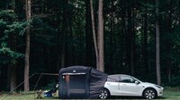 Electric Vehicle Camping Tents Image 1