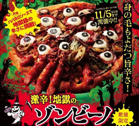 Grotesque Halloween Pizzas
