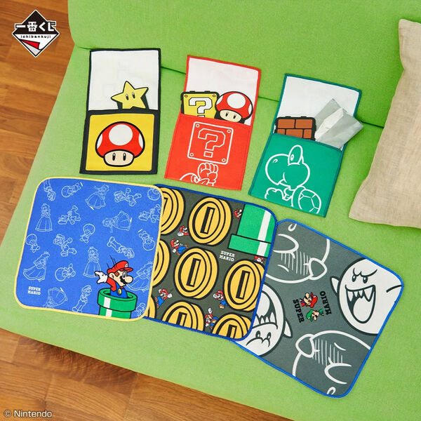 Super mario weighted discount blanket