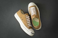 High-End Fall-Ready Sneakers Image 3