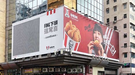 Illusory Fry Billboards