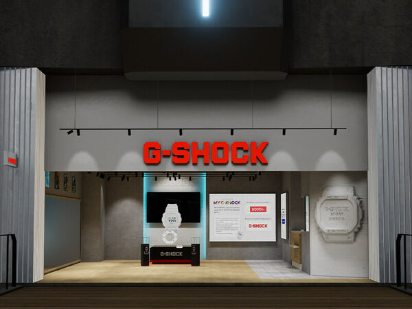 Metaverse Watch Shops