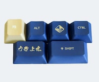 Japanese Artwork Keyboard Accessories Image 5