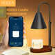 Smart Candle Warmer Lamps Image 1