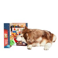 Festive Dog-Friendly Countdowns Image 2