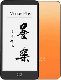 Smartphone-Sized eReaders Image 1
