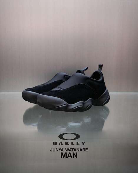 Stealthy Collaborative Technical Footwear