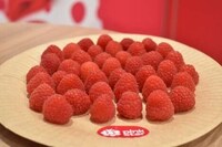 Delectable Premium Raspberries Image 2