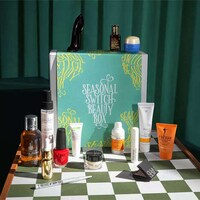 Luxe Complimentary Cosmetic Kits
