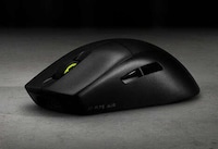 Highly Detailed eSports Mouses Image 1