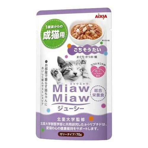 Juicy Kitten Food Pouches