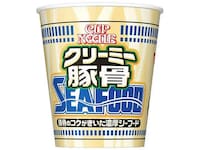 Pork Broth Seafood Ramens