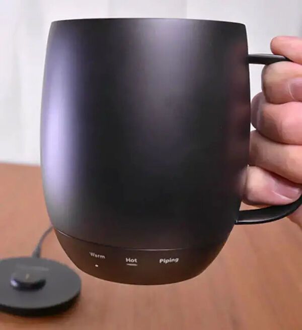 Nextmug - Temperature-Controlled, Self-Heating Coffee Mug (Spice