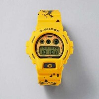 Singer-Collaborative Vibrant Watches Image 2