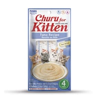 Nutritious Kitten-Centric Treats Image 1