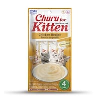 Nutritious Kitten-Centric Treats Image 2
