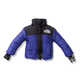Puffer Jacket-Replicating Keychains Image 1