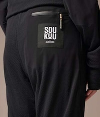 Collaborative Technical Apparel Capsule Image 1