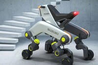 Quadruped Robot Electric Bikes Image 2