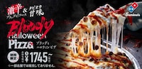 Macabre Bloody Blackened Pizzas