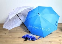 Croatian Crocheted Umbrellas Image 3