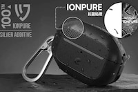 Military-Grade Earbud Cases Image 4