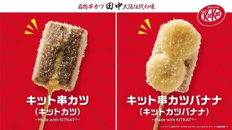 Deep-Fried Candy Bar Desserts