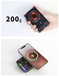 Transparent High-Capacity Power Banks Image 3