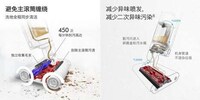 Self-Cleaning Mop Vacuums Image 4