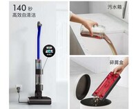 Self-Cleaning Mop Vacuums Image 5