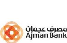 Comprehensive UAE Banking Apps
