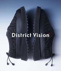 Puffer-Like Collaborative Loafers Image 1