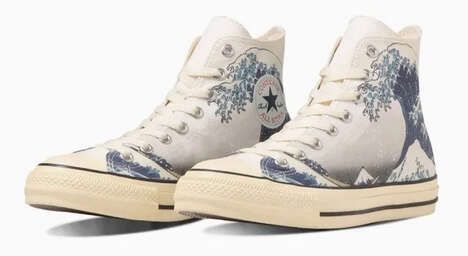 Japanese Artwork Sneakers