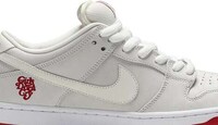 Co-Branded Lifestyle Footwear Image 1