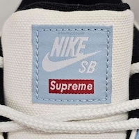 Low-Top 90s-Themed Co-Branded Sneakers