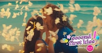Second Chance Campaigns Image 1