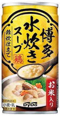 Drinkable Porridge Soup Refreshments Image 3