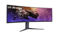 Curvaceous DQHD Gaming Monitors Image 1